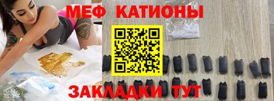 альфа пвп VHQ Аргун