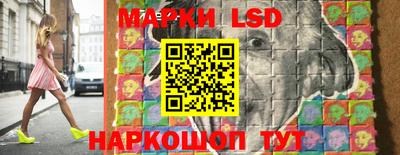 МДМА Апшеронск