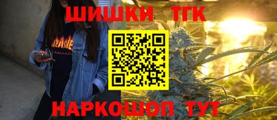 альфа пвп VHQ Аргун