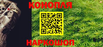 МДМА Апшеронск