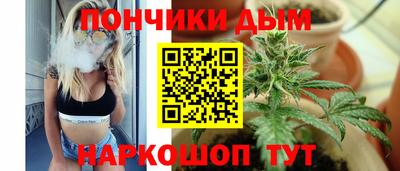 MDMA Жуковский