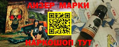 кокаин Апрелевка