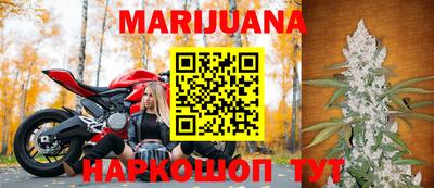 альфа пвп VHQ Аргун
