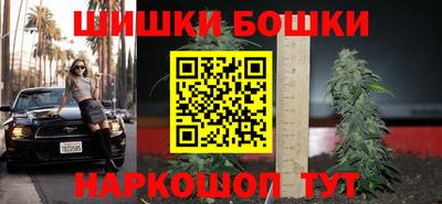 кокаин Апрелевка