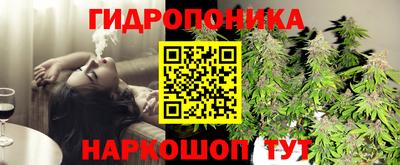 кокаин Апрелевка