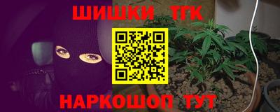 МДМА Апшеронск