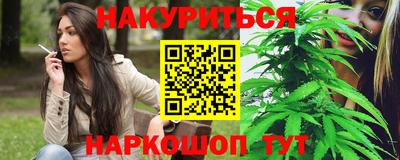 альфа пвп VHQ Аргун