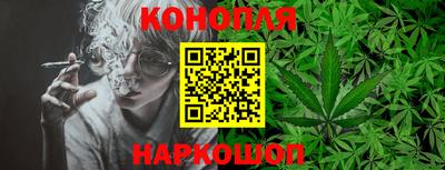 МДМА Апшеронск