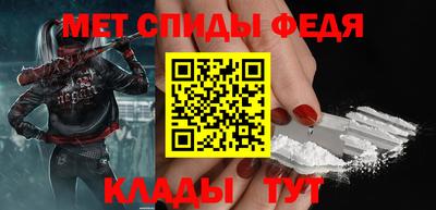 кокаин Апрелевка