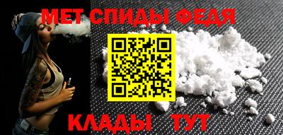 альфа пвп VHQ Аргун