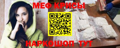 гидропоника Заволжье