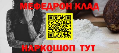 экстази Заводоуковск