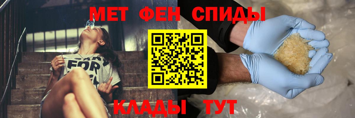 Псилоцибиновые грибы Бугуруслан